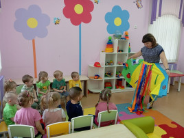 Раз застежка, два застежка Раз застежка, два застежка.