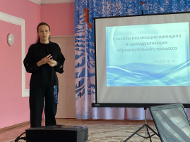 Презентация опыта на ГБП разработческого типа по направлению "Индивидуализация образовательного процесса в ДОУ" Презентация опыта на ГБП разработческого типа по направлению "Индивидуализация образовательного процесса в ДОУ".
