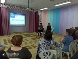 Отчетно - выборное собрание профсоюзного комитета Отчетно - выборное собрание профсоюзного комитета.